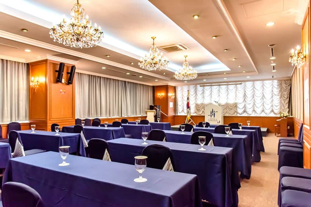 Konferensrum