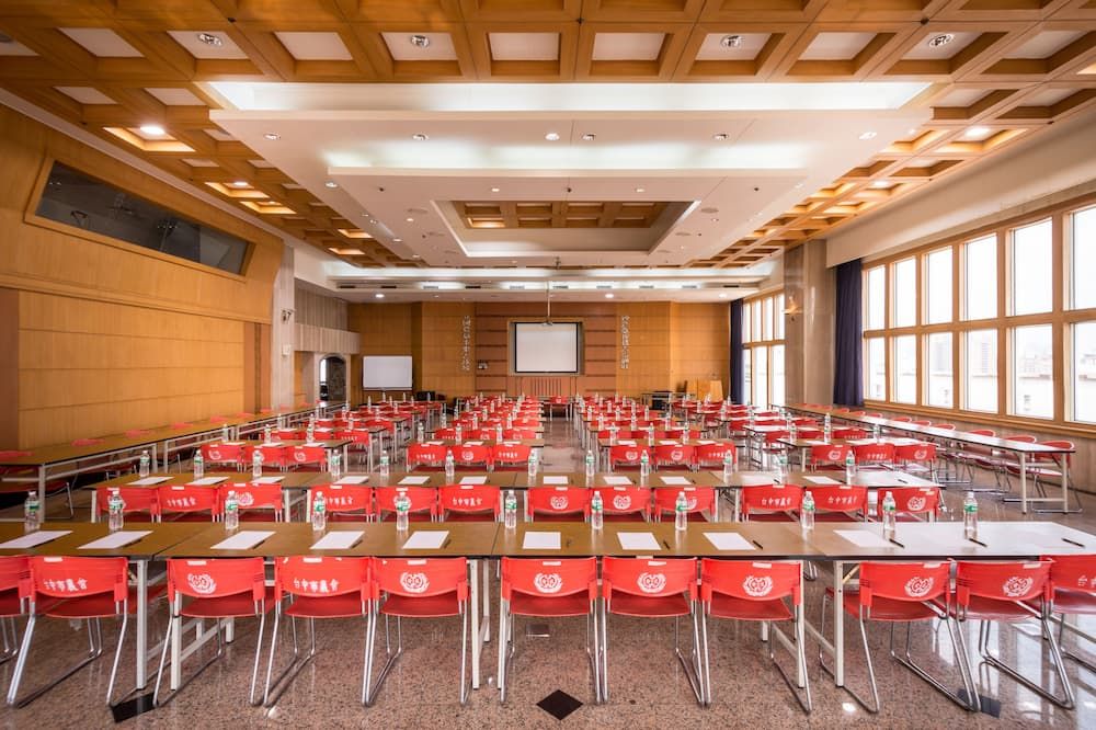 Konferensrum