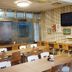 Konferensrum