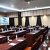 Konferensrum