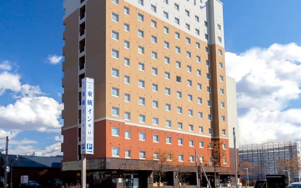 Byggnad Foto