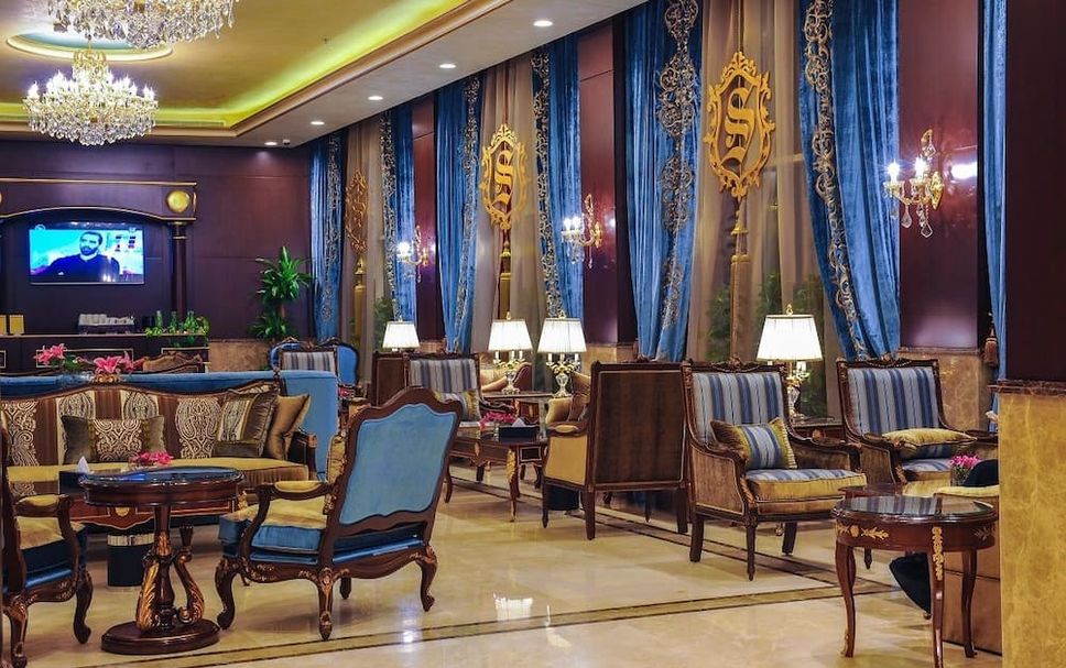 Lounge Foto