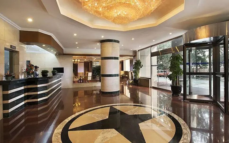 Lobby Foto