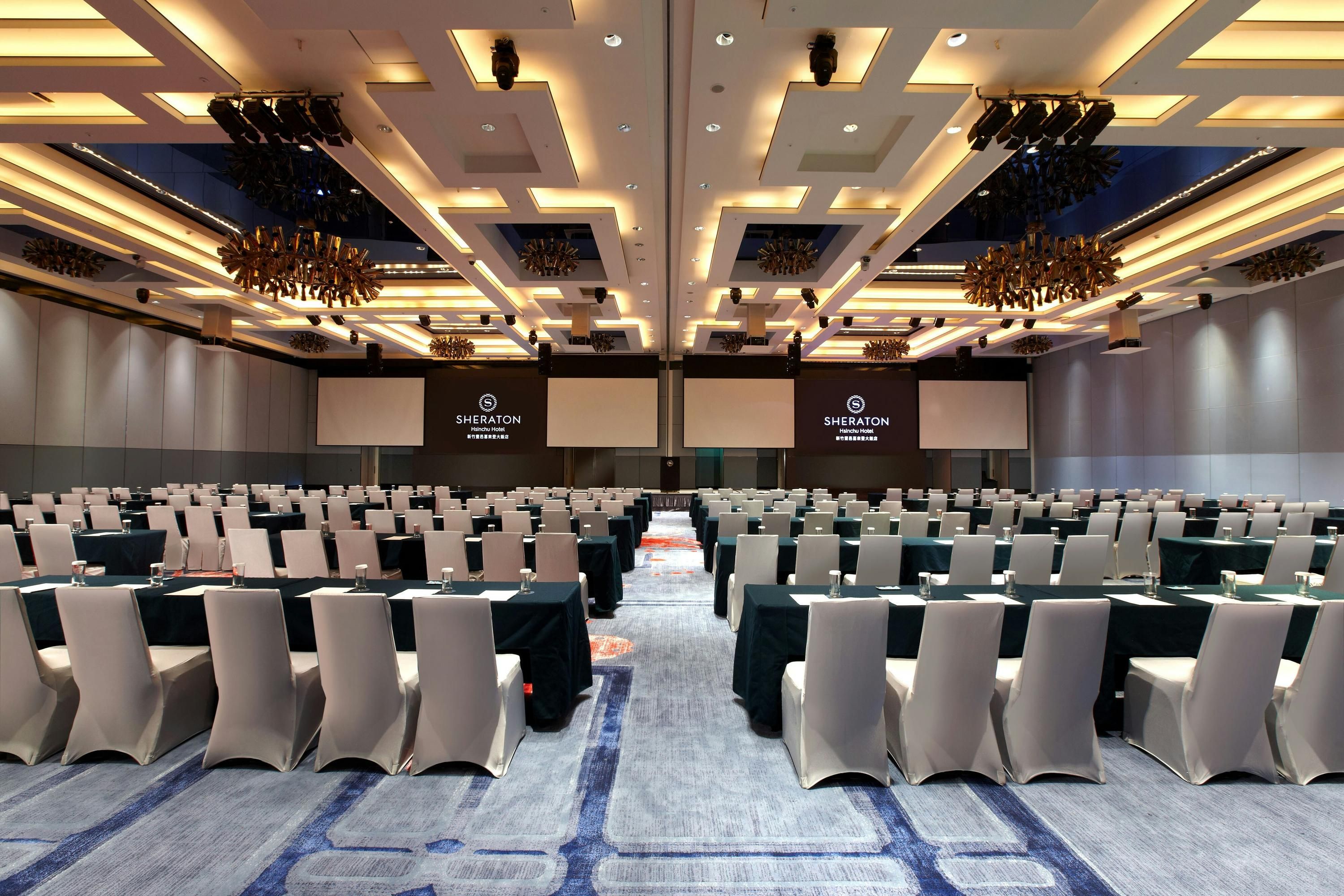 Konferensrum