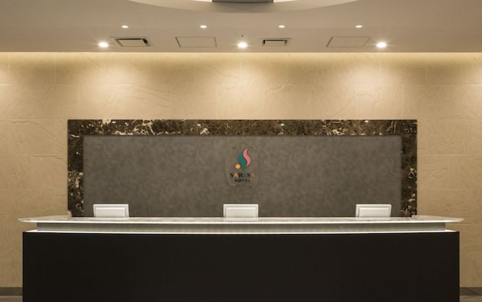 Reception Foto