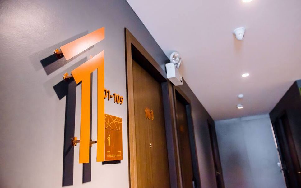 Hall Foto