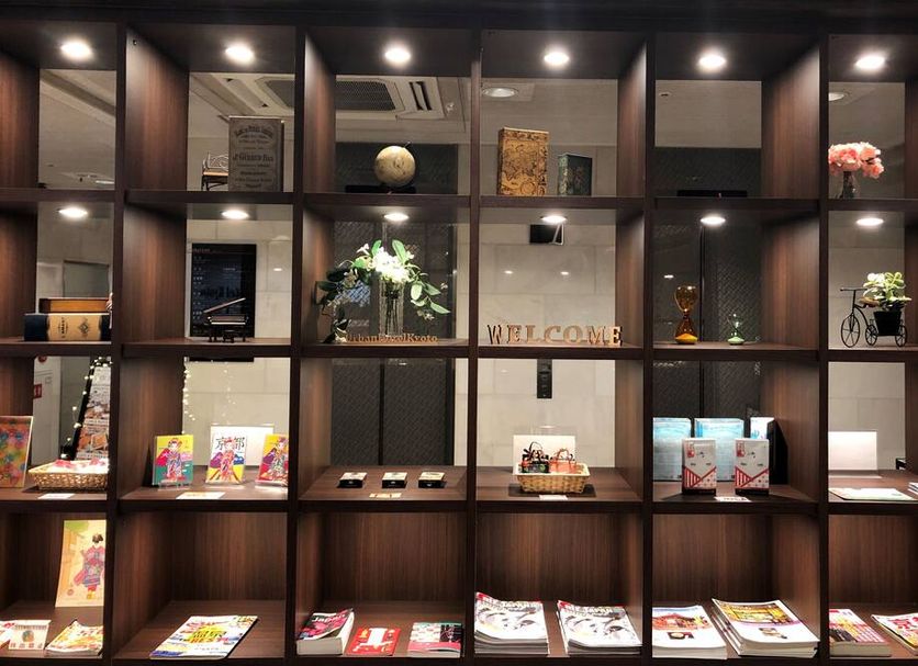 Lobby Foto