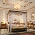Hotellfaciliteter