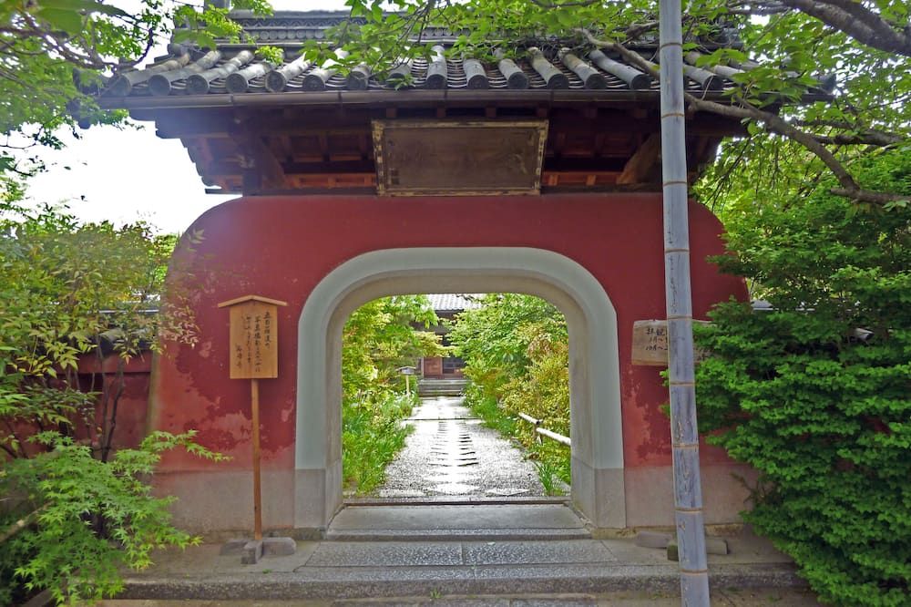 Utomhus
