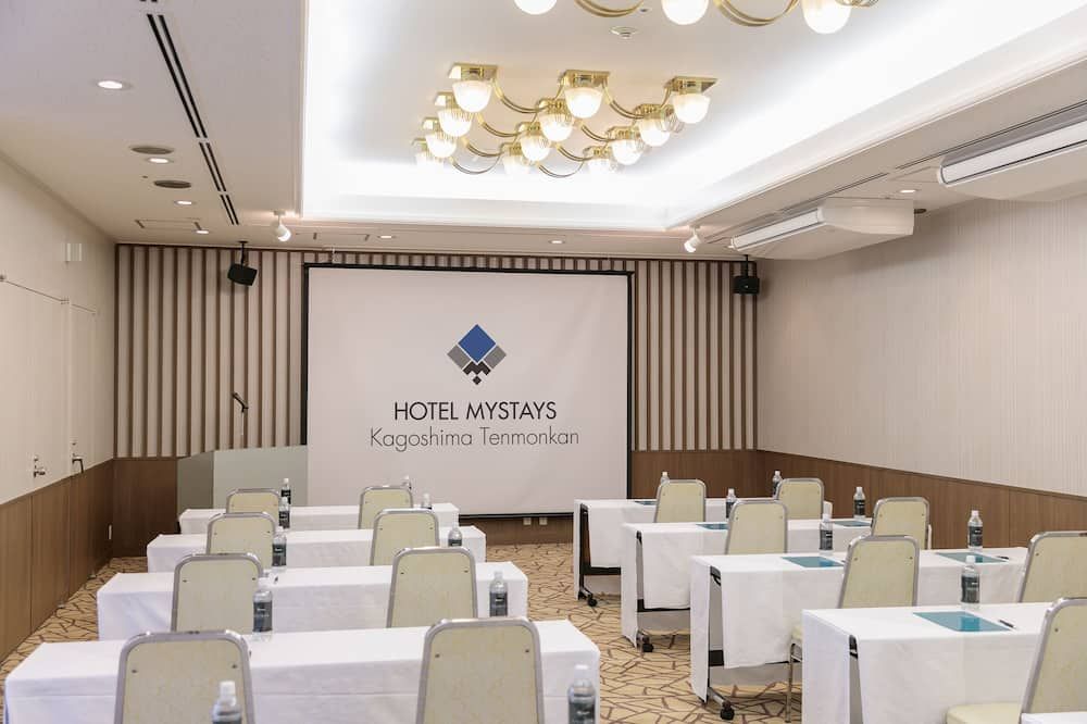 Konferensrum