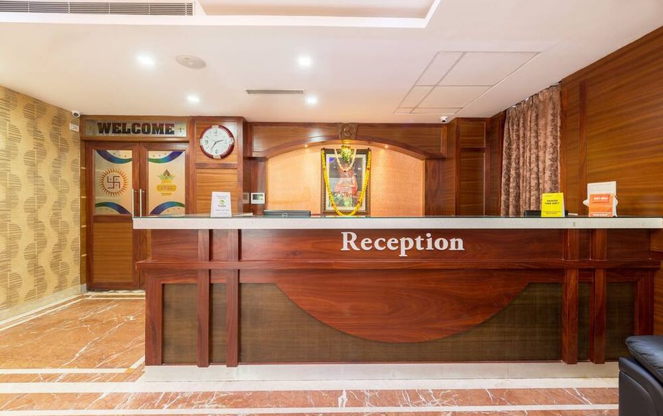 Reception Foto