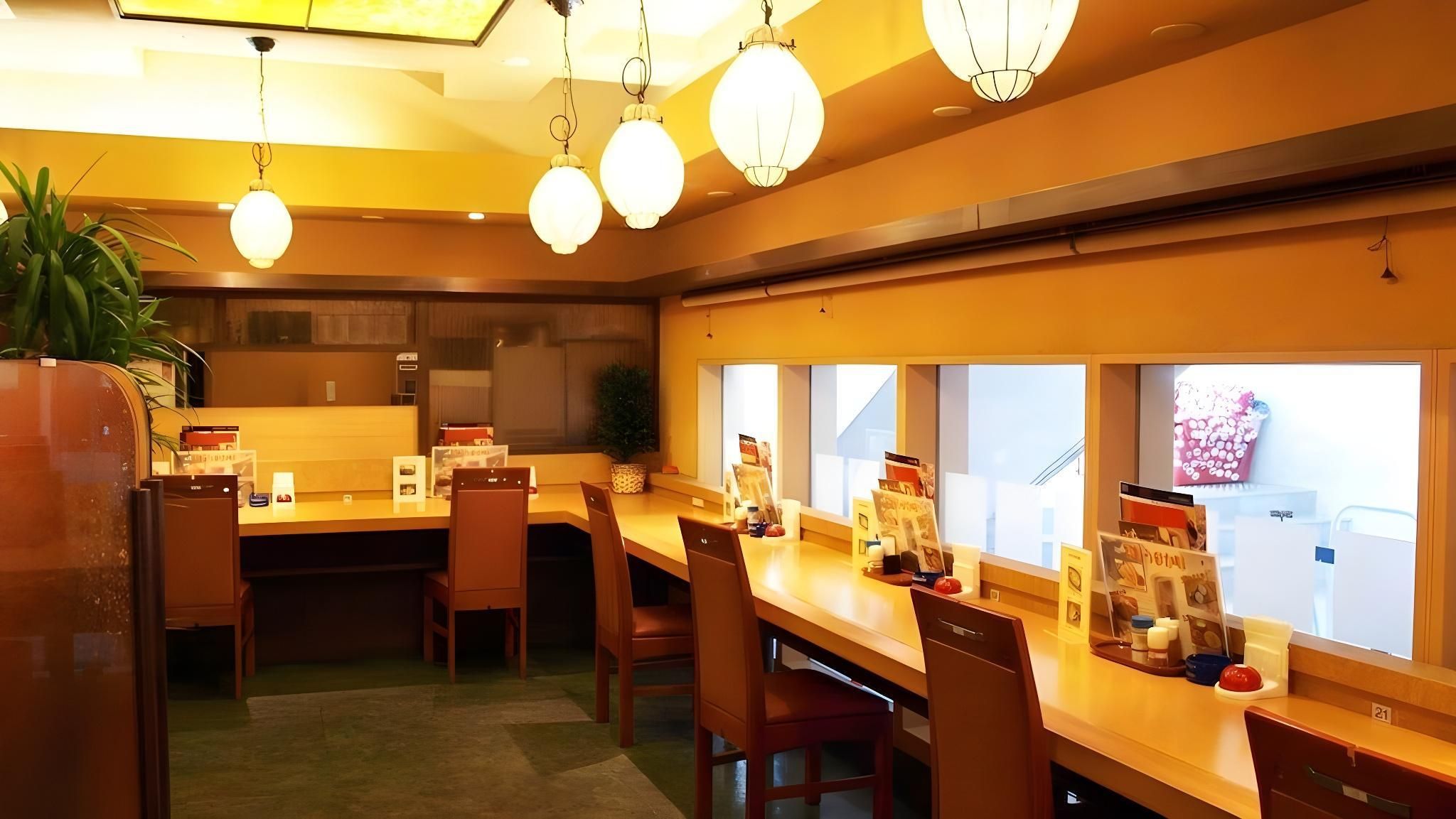 Restaurang