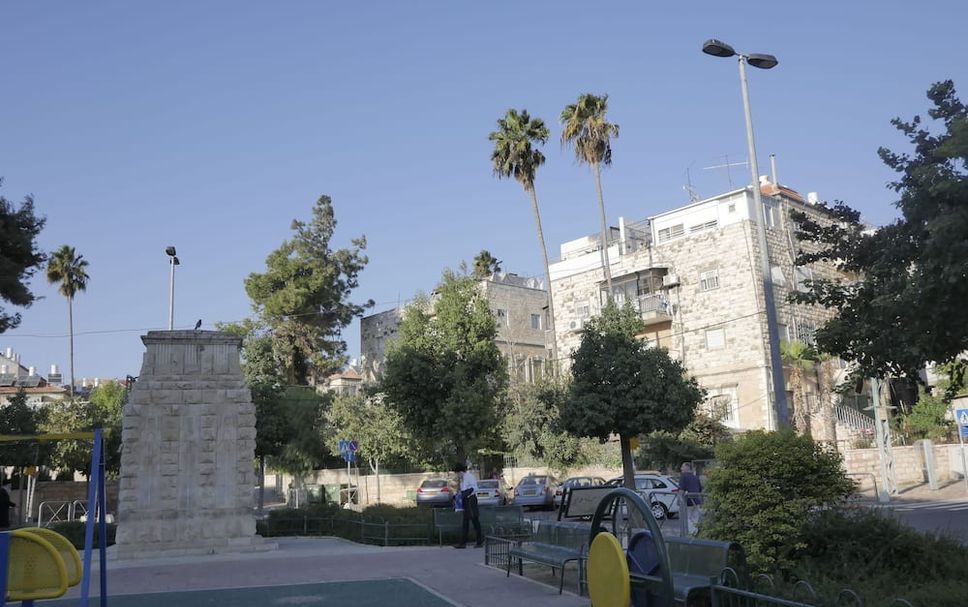 Utomhus Foto