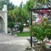 Uteplats