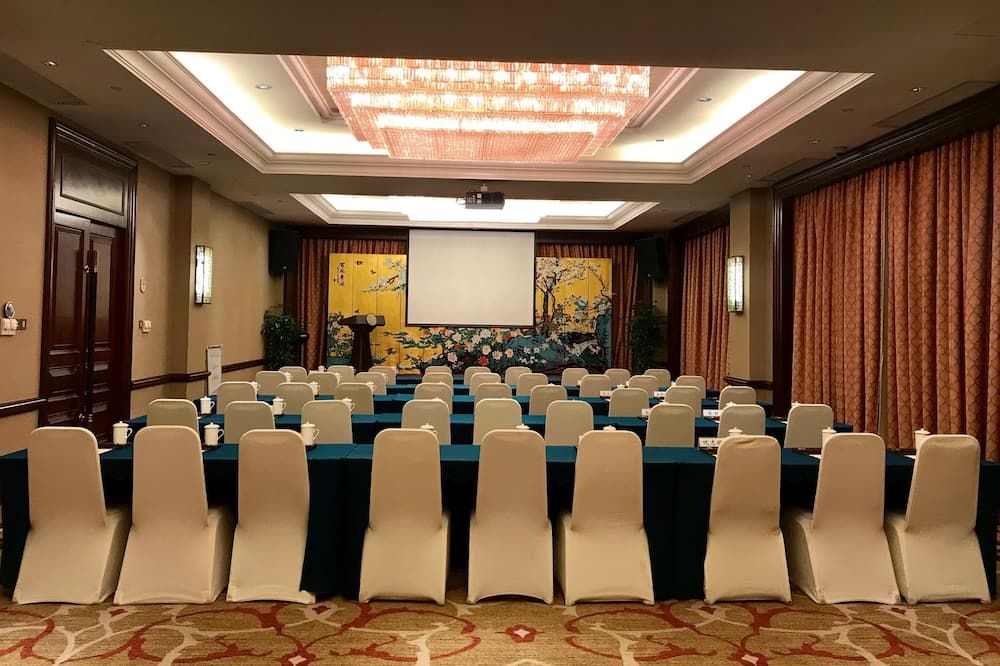 Konferensrum