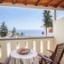 Balkong