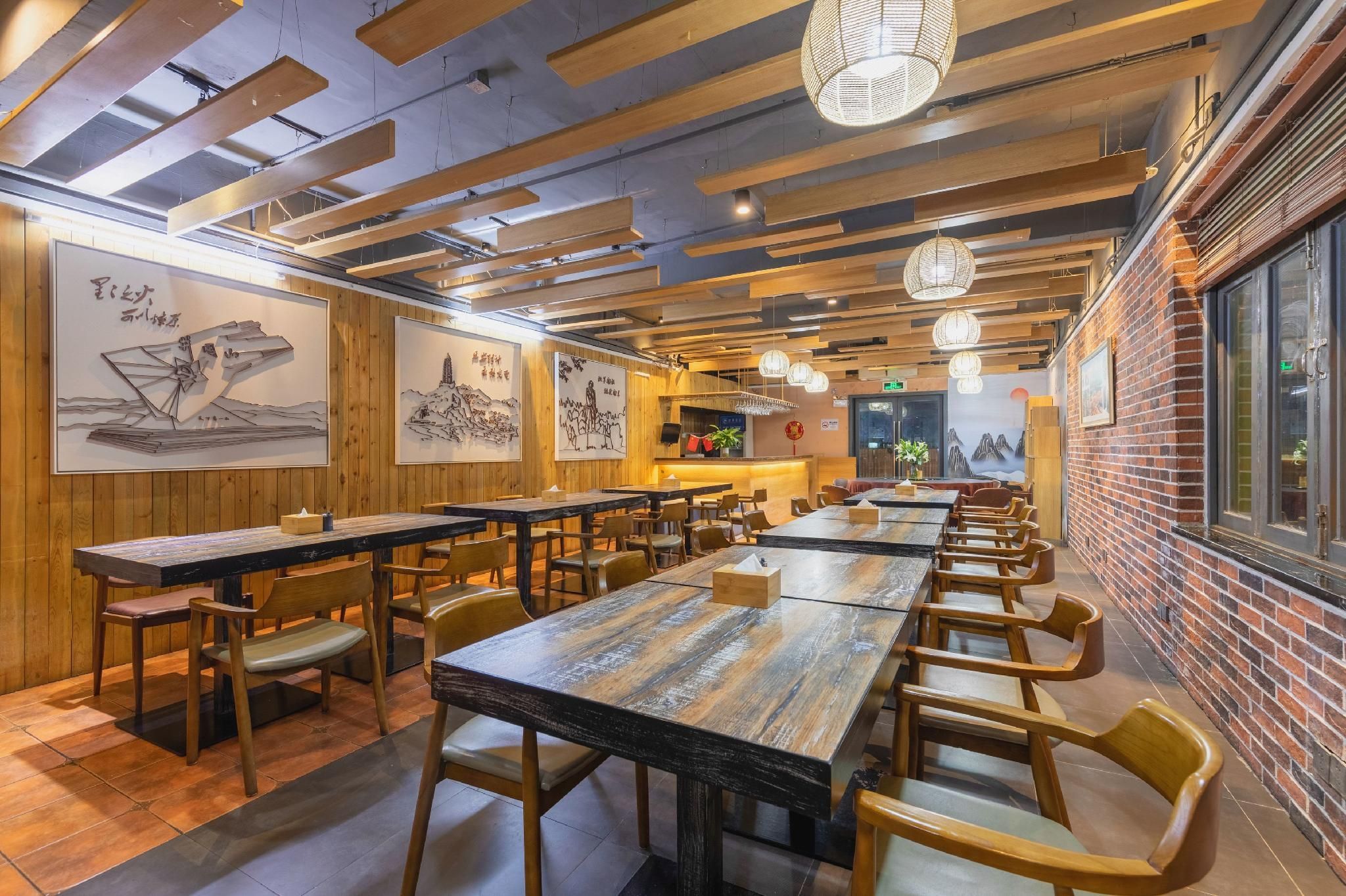 Restaurang