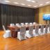 Konferensrum