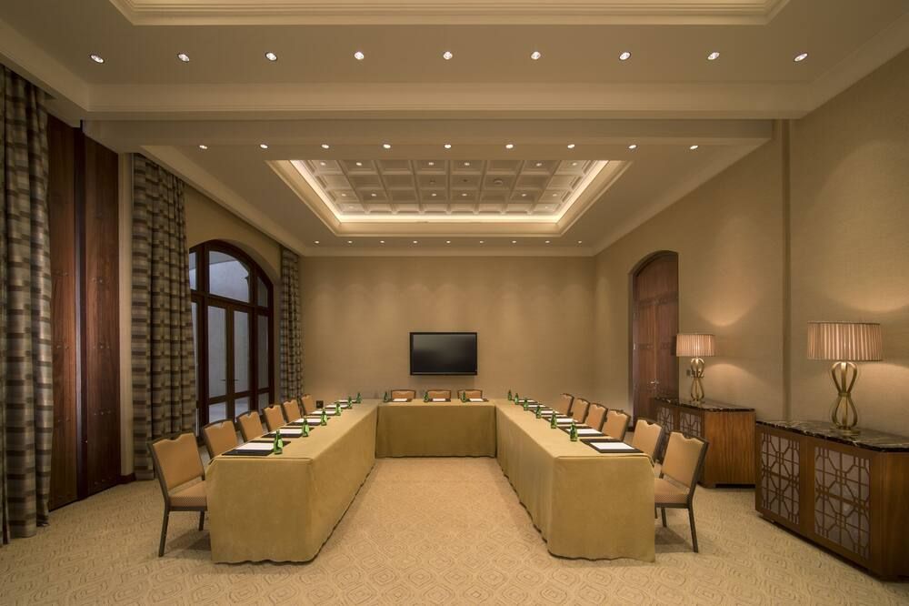 Konferensrum