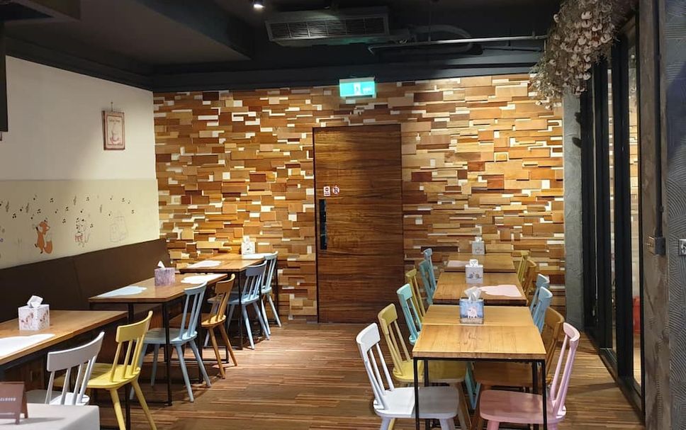 Restaurang Foto