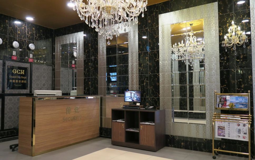 Reception Foto