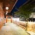 Utomhus