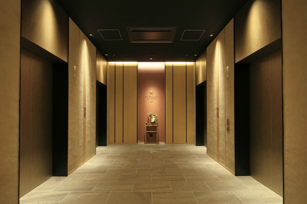 Hall