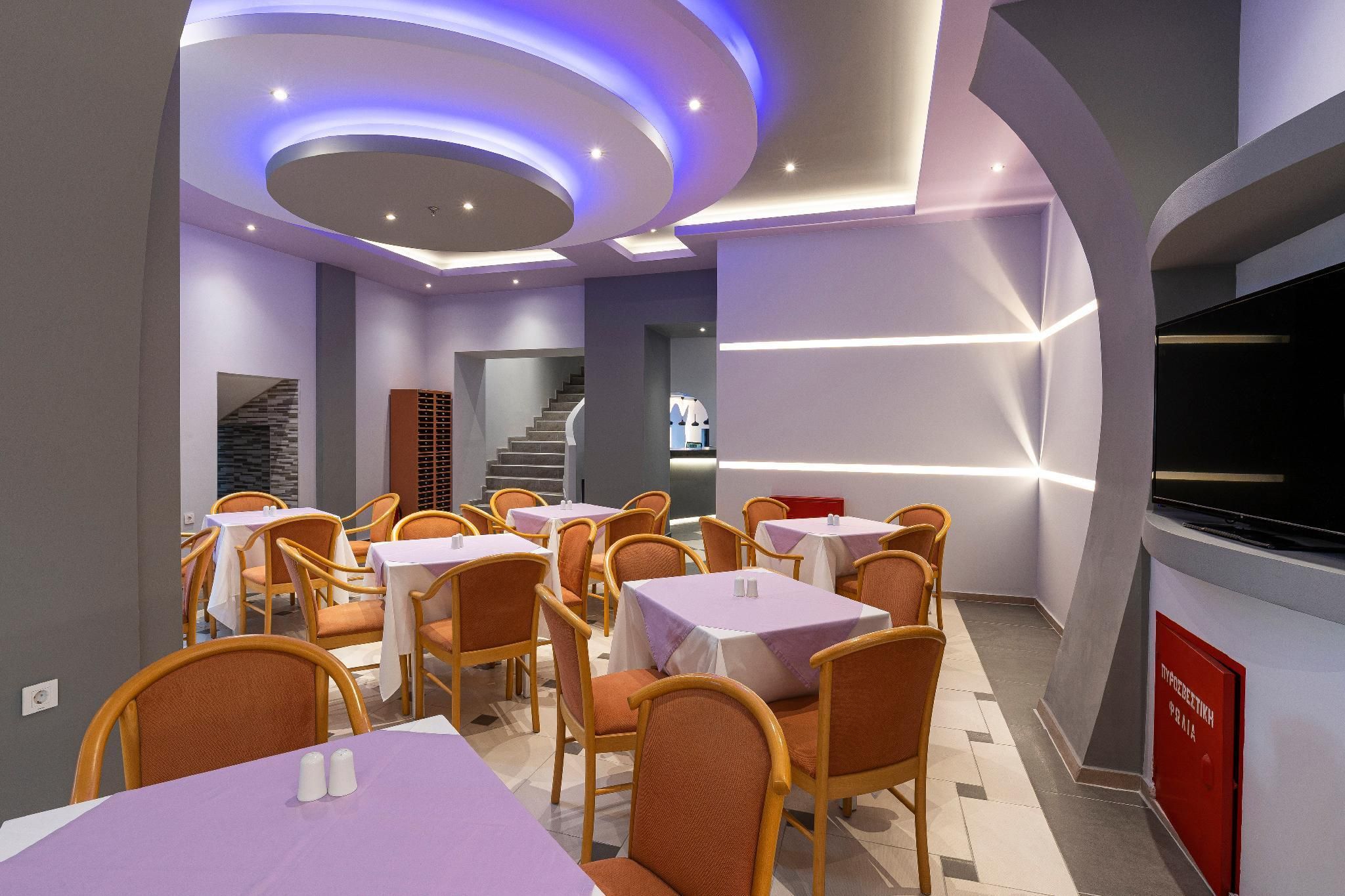 Restaurang