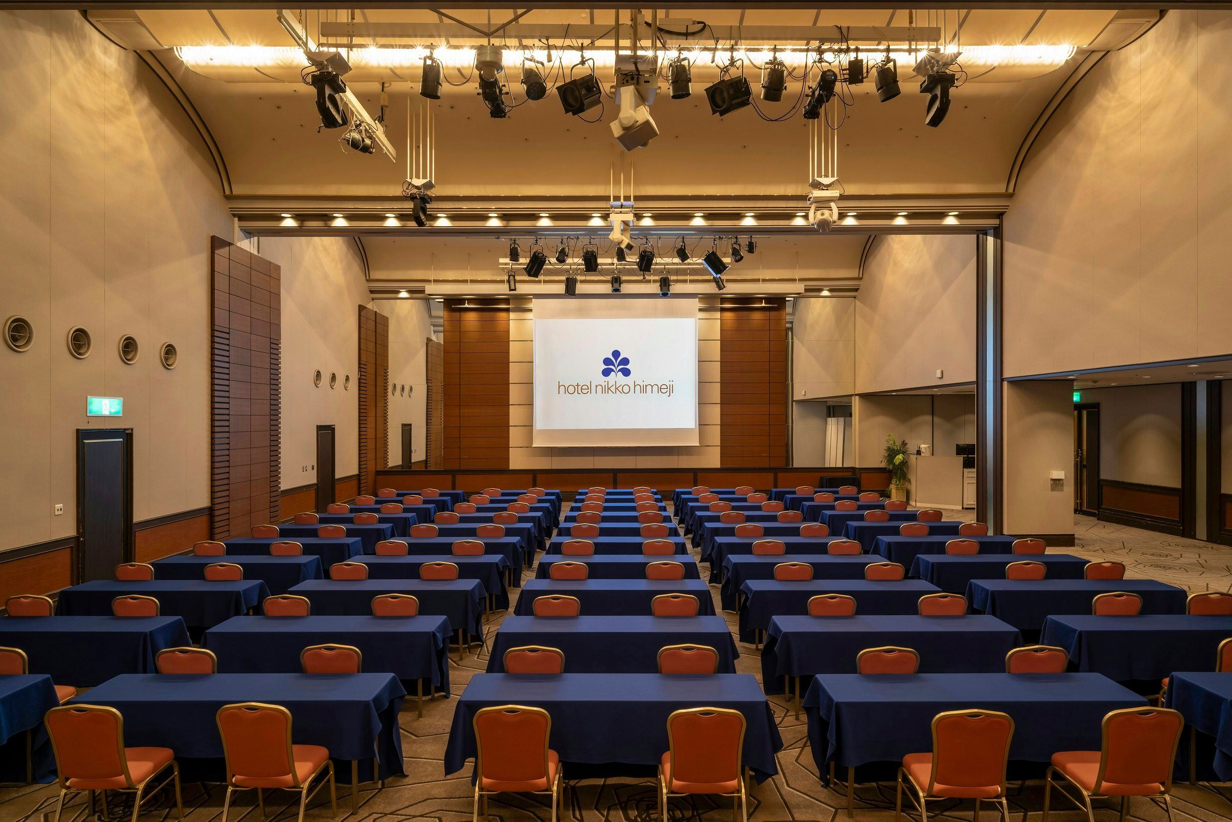 Konferensrum