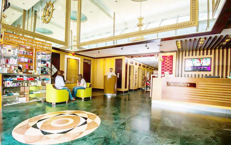 Lobby Foto