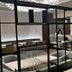 Övrigt