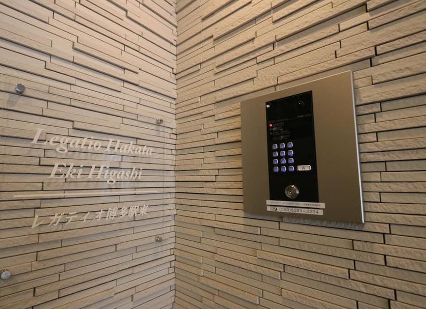 Utomhus Foto