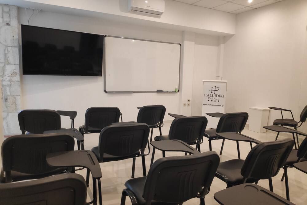 Konferensrum