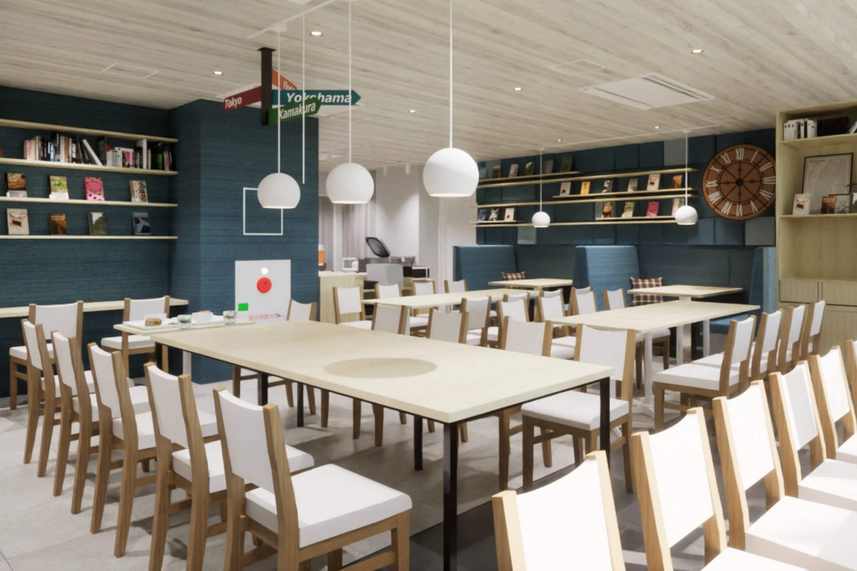 Restaurang