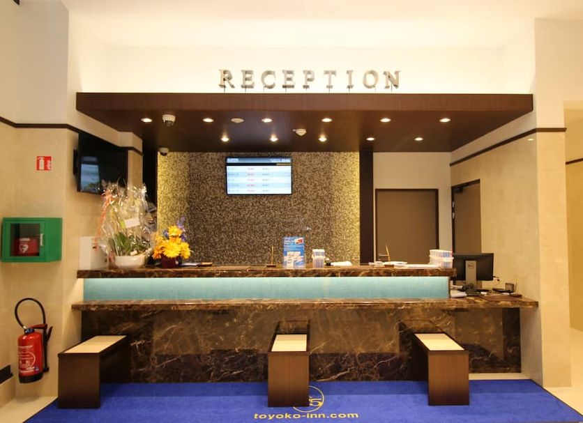 Reception Foto