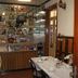 Övrigt