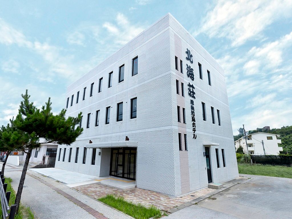 Byggnad Foto