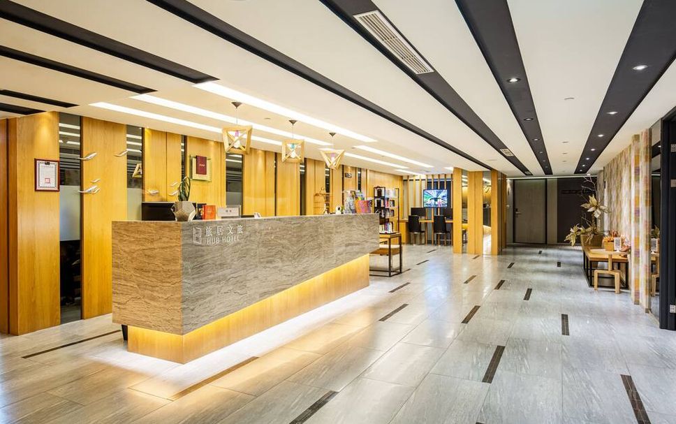 Lobby Foto