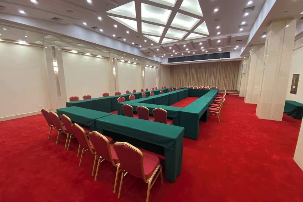 Konferensrum