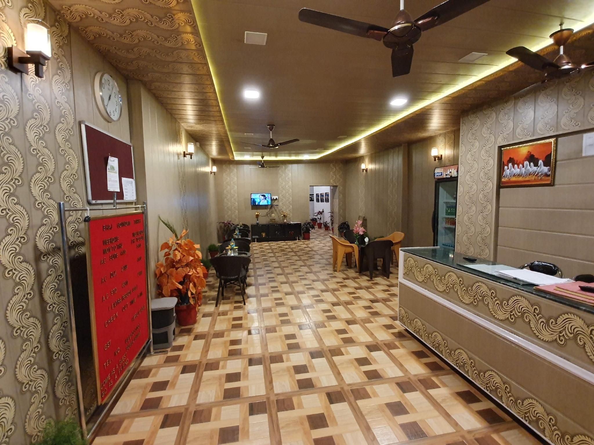 Reception
