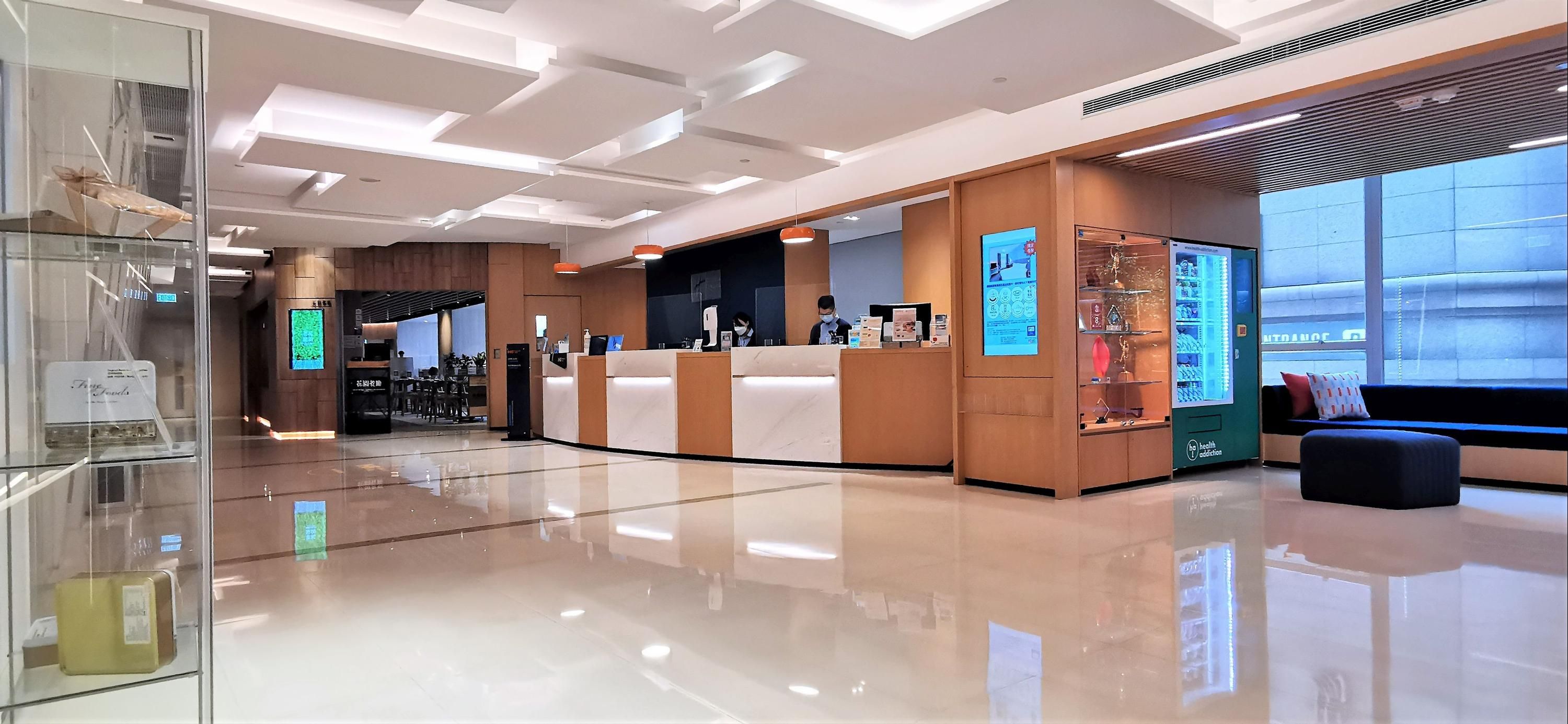 Reception