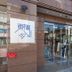 Byggnad