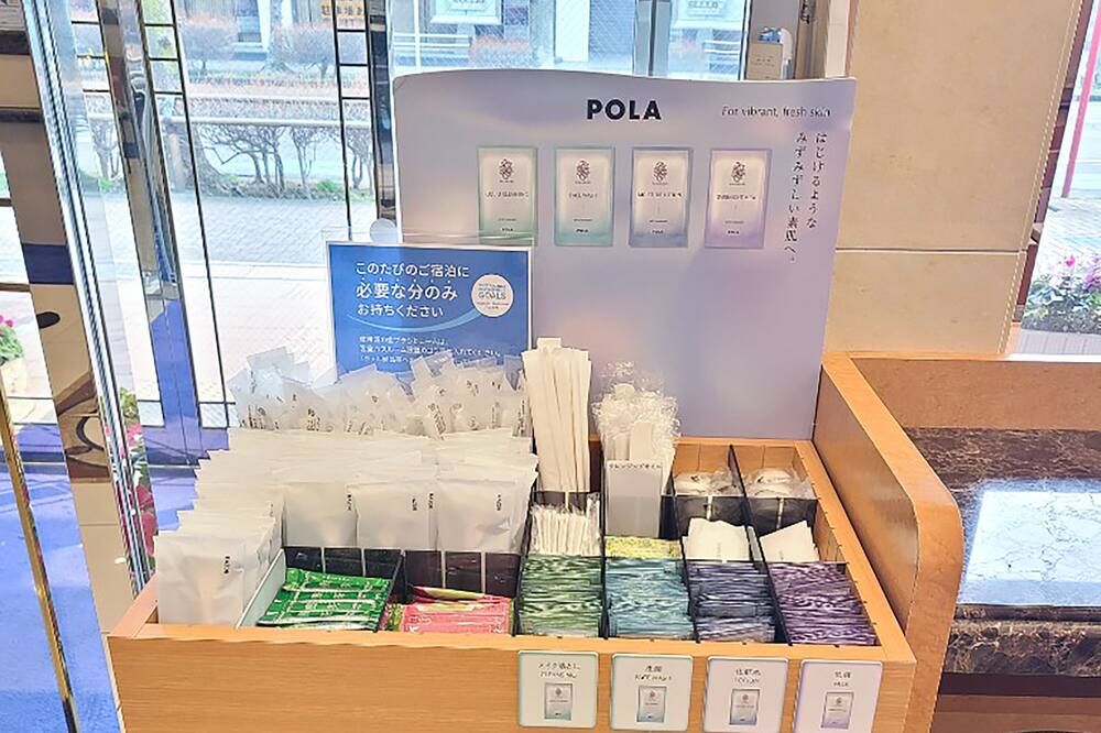 Övrigt