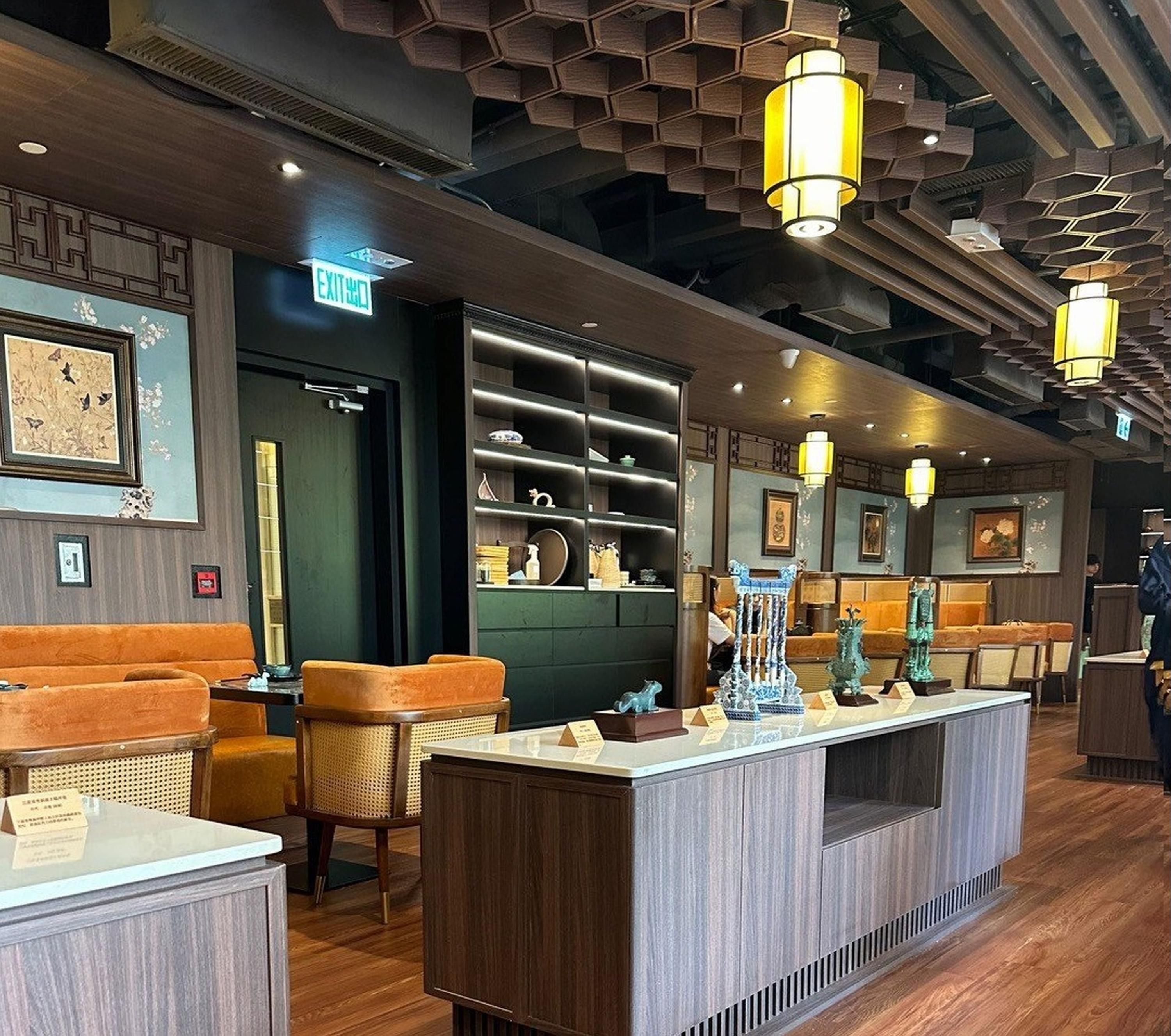 Restaurang