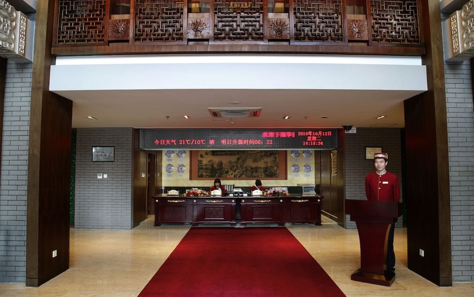 Lobby Foto