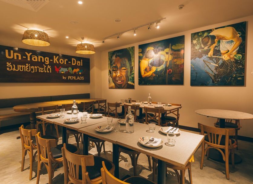 Restaurang Foto