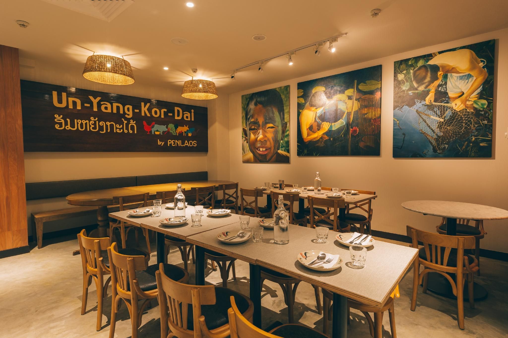 Restaurang Foto