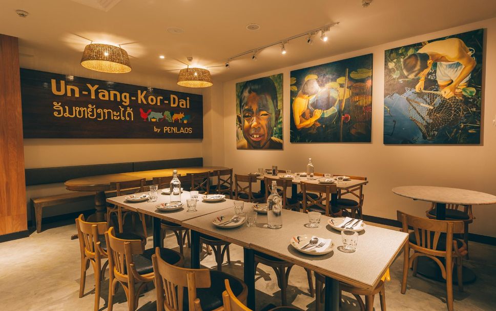 Restaurang Foto