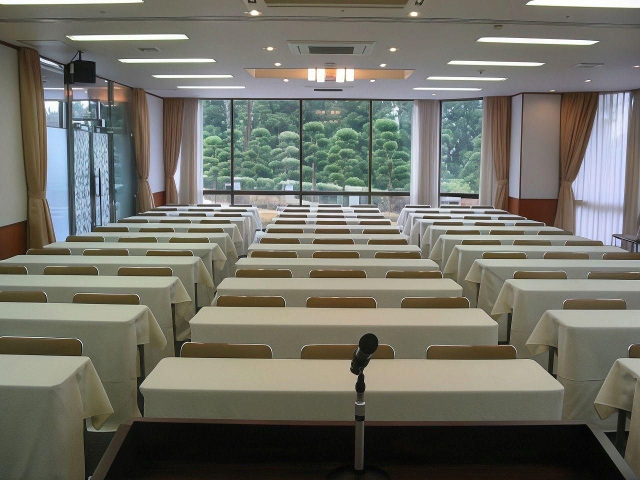 Konferensrum