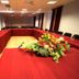 Konferensrum